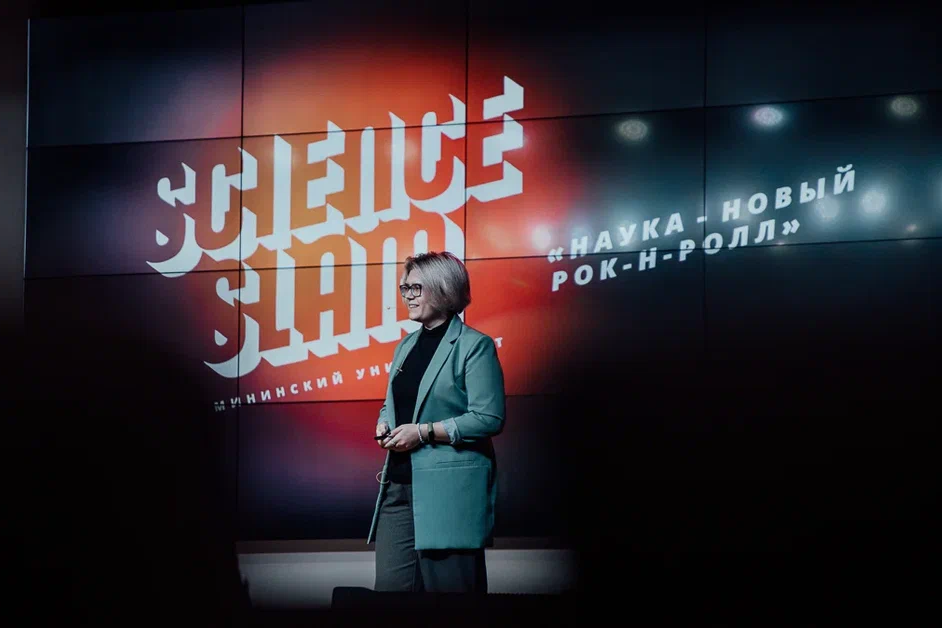 Преподаватель Мининского университета примет участие в региональном этапе Science Slam