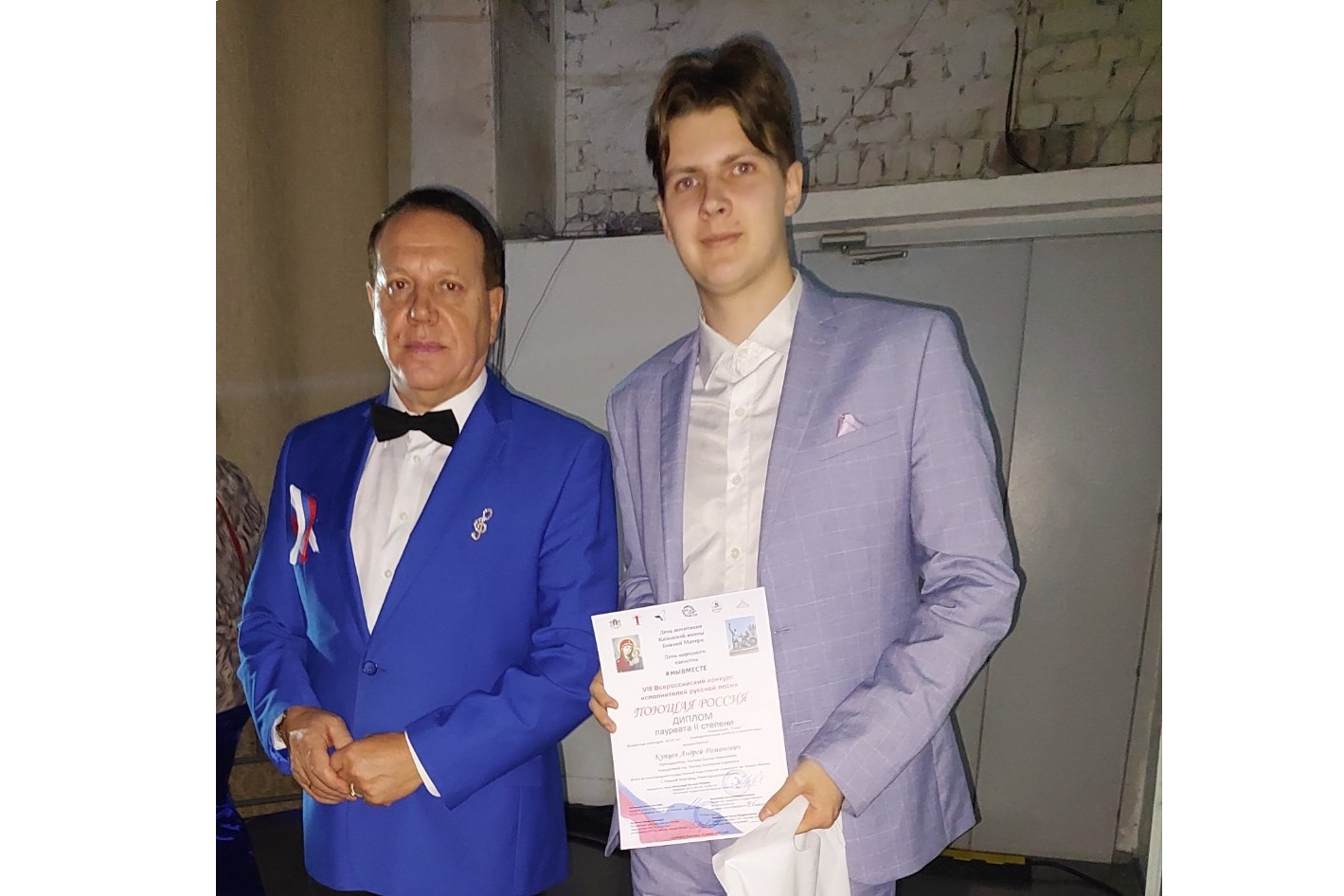 Студент Мининского университета стал лауреатом Всероссийского конкурса исполнителей русской песни «Поющая Россия»