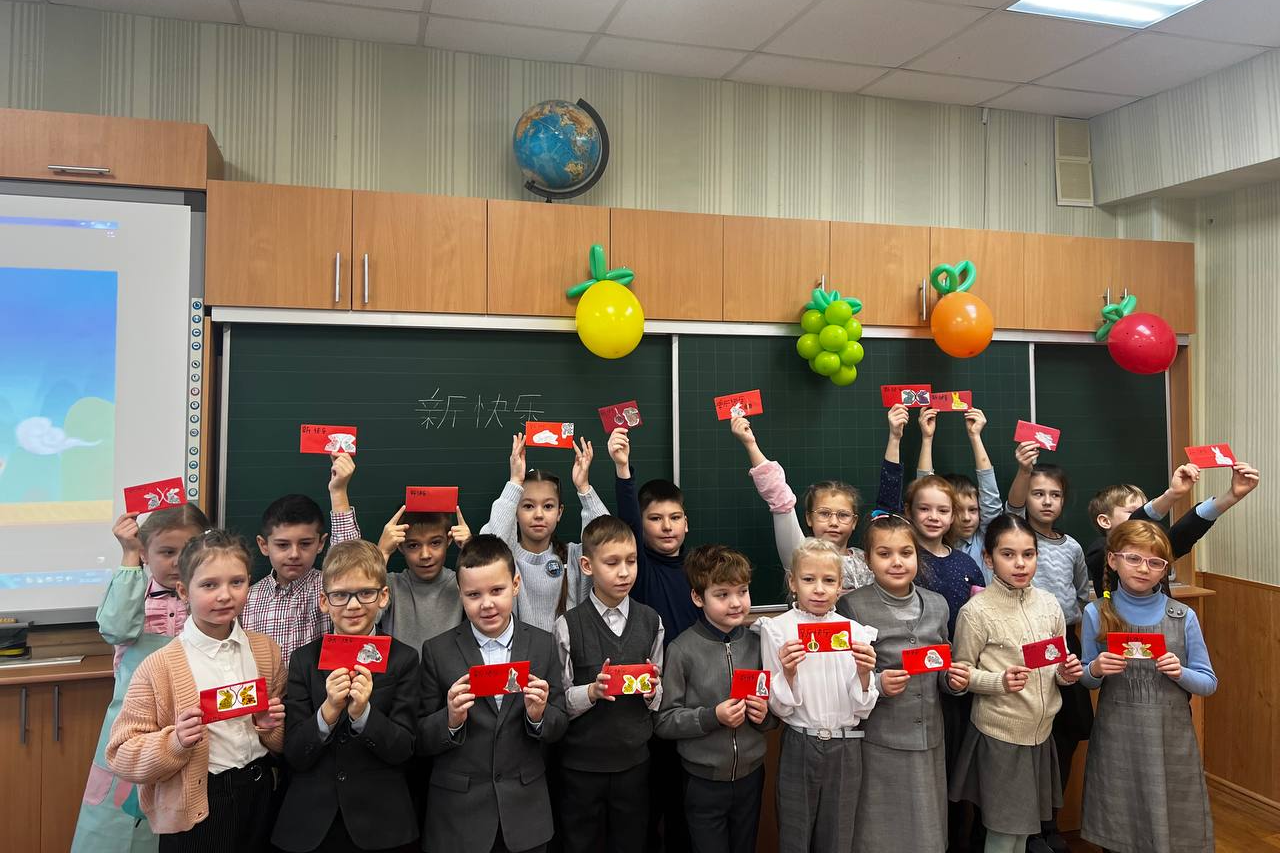 Педагоги Мининского рассказали младшим школьникам, как в Китае празднуют Новый год