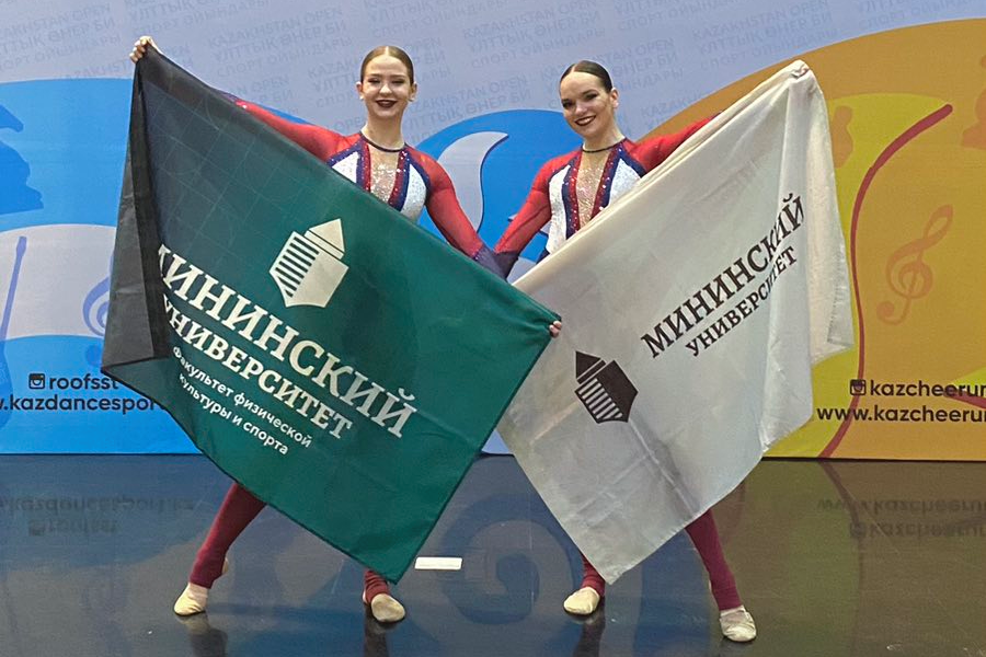 Спортсменки Мининского университета стали чемпионками международных соревнований по чирлидингу и чир спорту