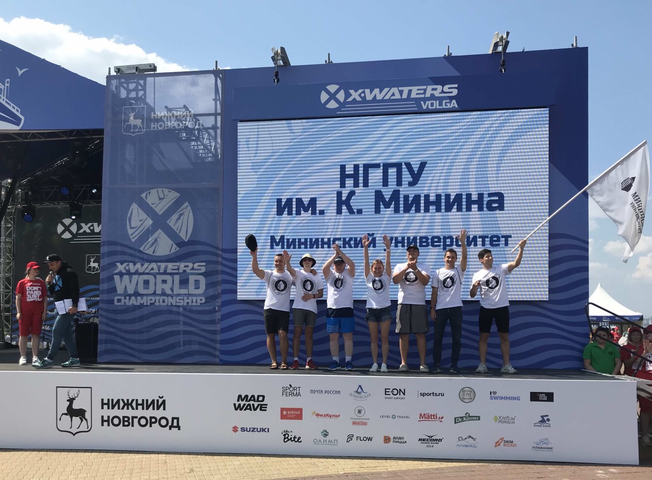Студент Мининского университета занял третье место на заплыве X-WATERS VOLGA 2022
