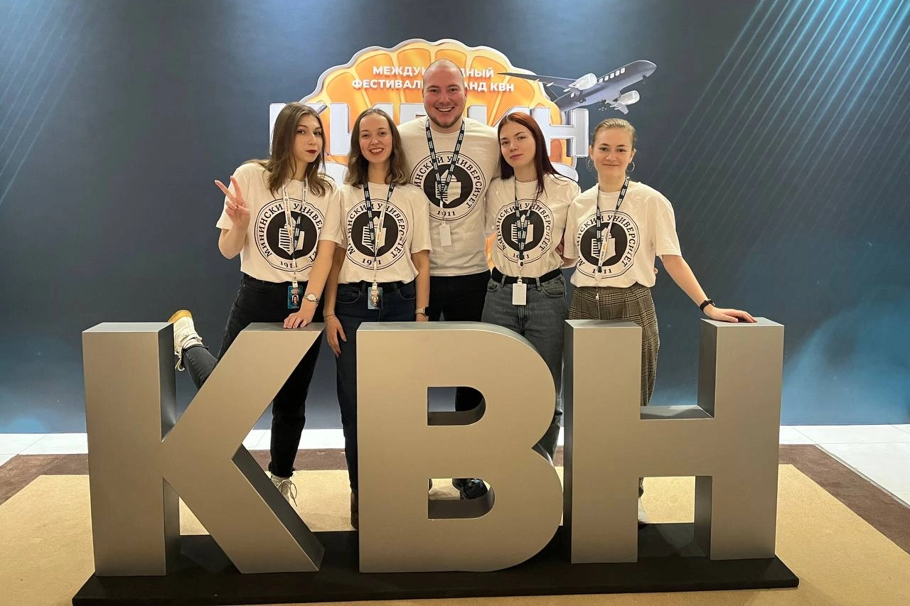 Редакторы фестиваля «Кивин-2023» отметили КВНщиков Мининского университета особым статусом
