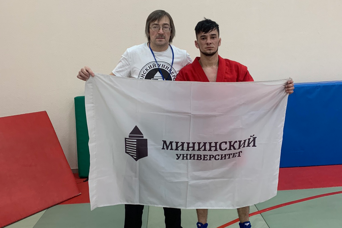 Спортсмены Мининского стали призёрами X Олимпиады студентов по  специальности «Физическая культура и спорт» в Ростове-на-Дону - НГПУ им. К.  Минина