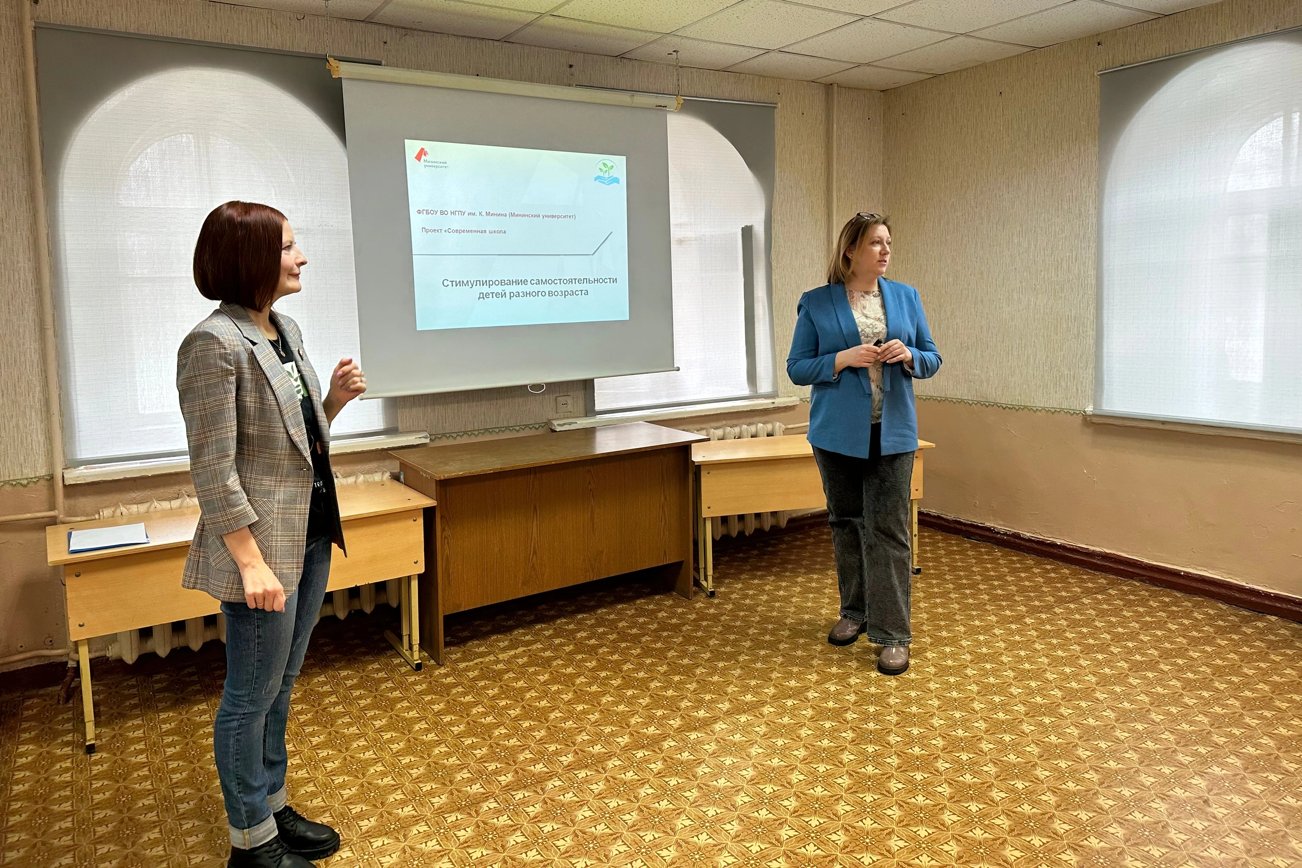 Преподаватели Мининского выступили на межрайонной педагогической мастерской в городе Балахна