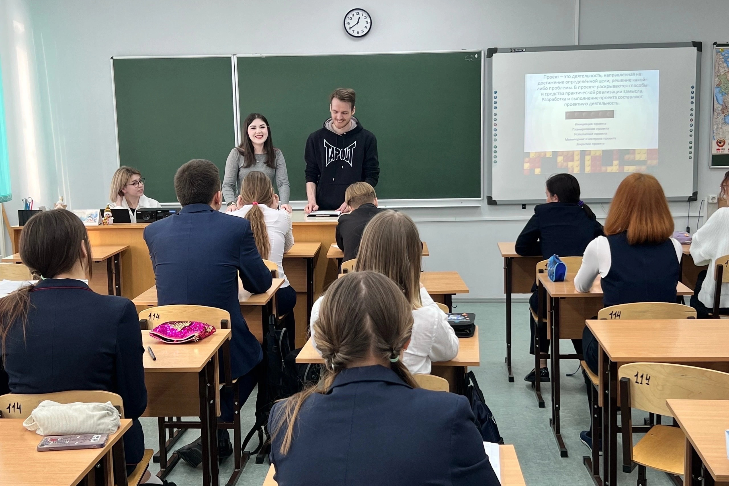 Студенты Мининского выступили с мастер-классом в Центре одаренных детей