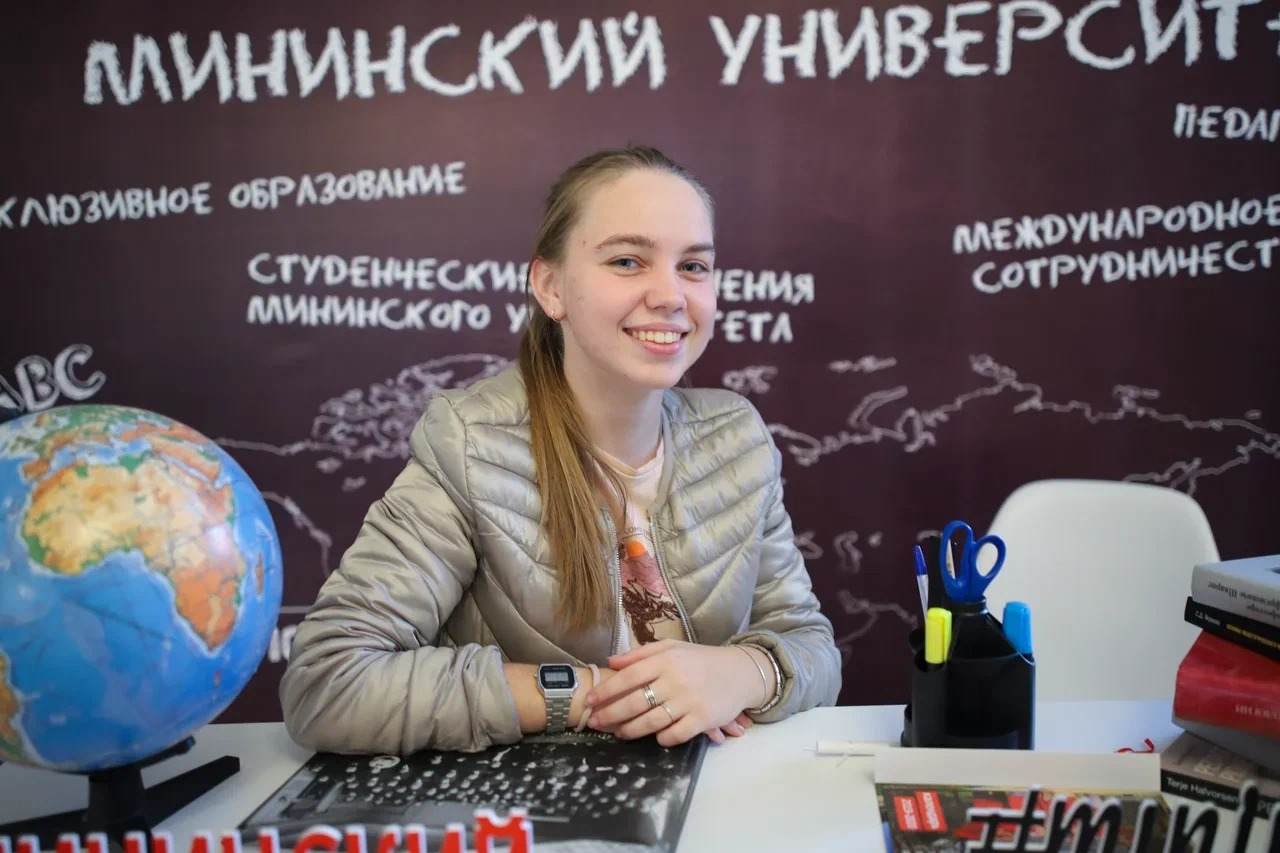 В Мининском университете завершился первый этап Всероссийской олимпиады “ФОРСАЙТ-ПЕДАГОГИКА”