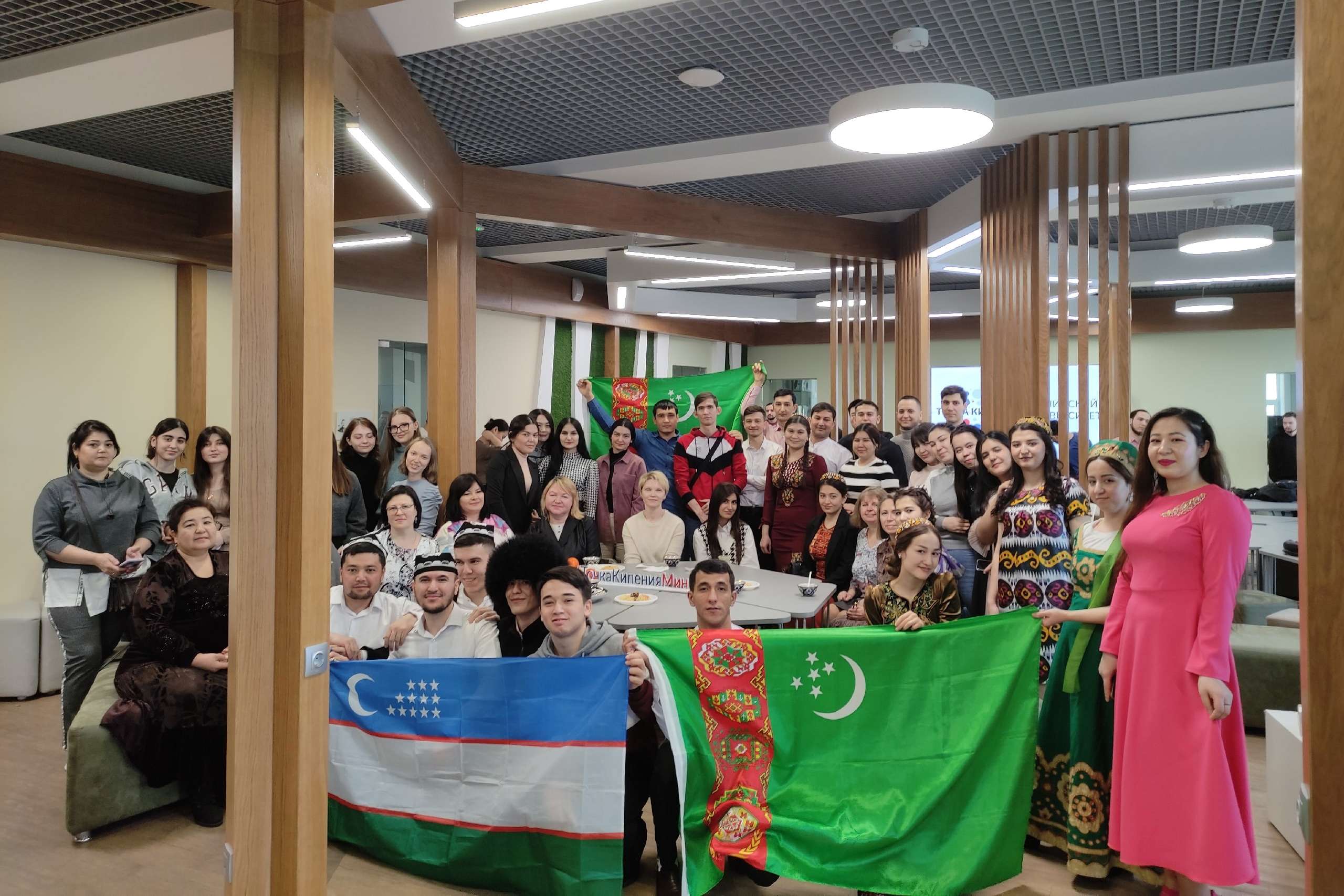 Иностранные студенты Мининского отпраздновали весенний праздник Навруз