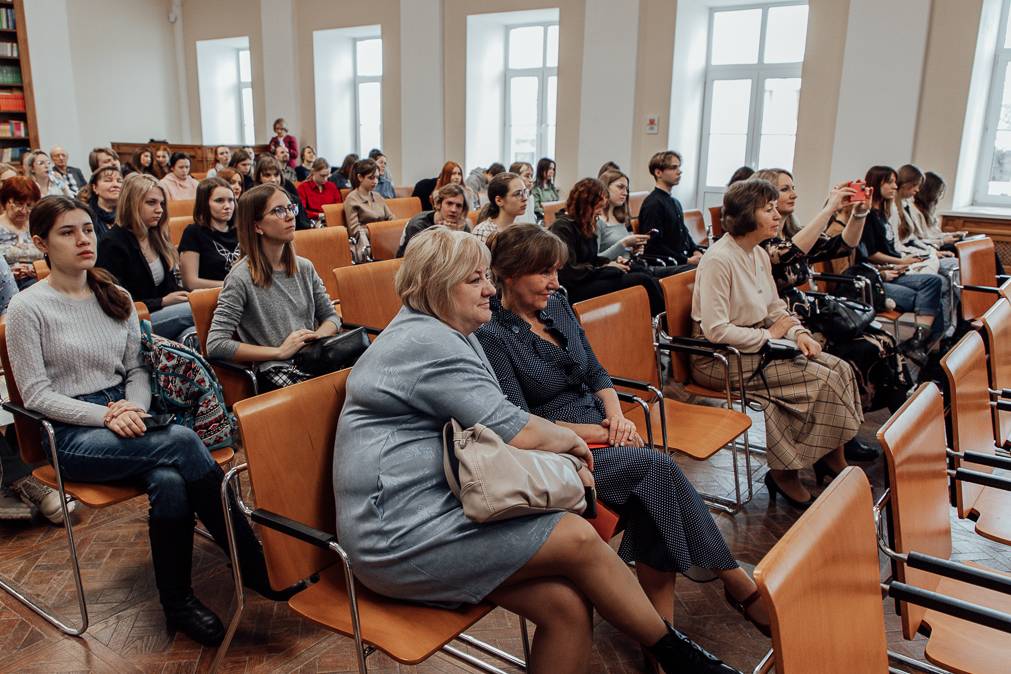 Конференция «Культура, образование и искусство: традиции и инновации» прошла в Мининском университете
