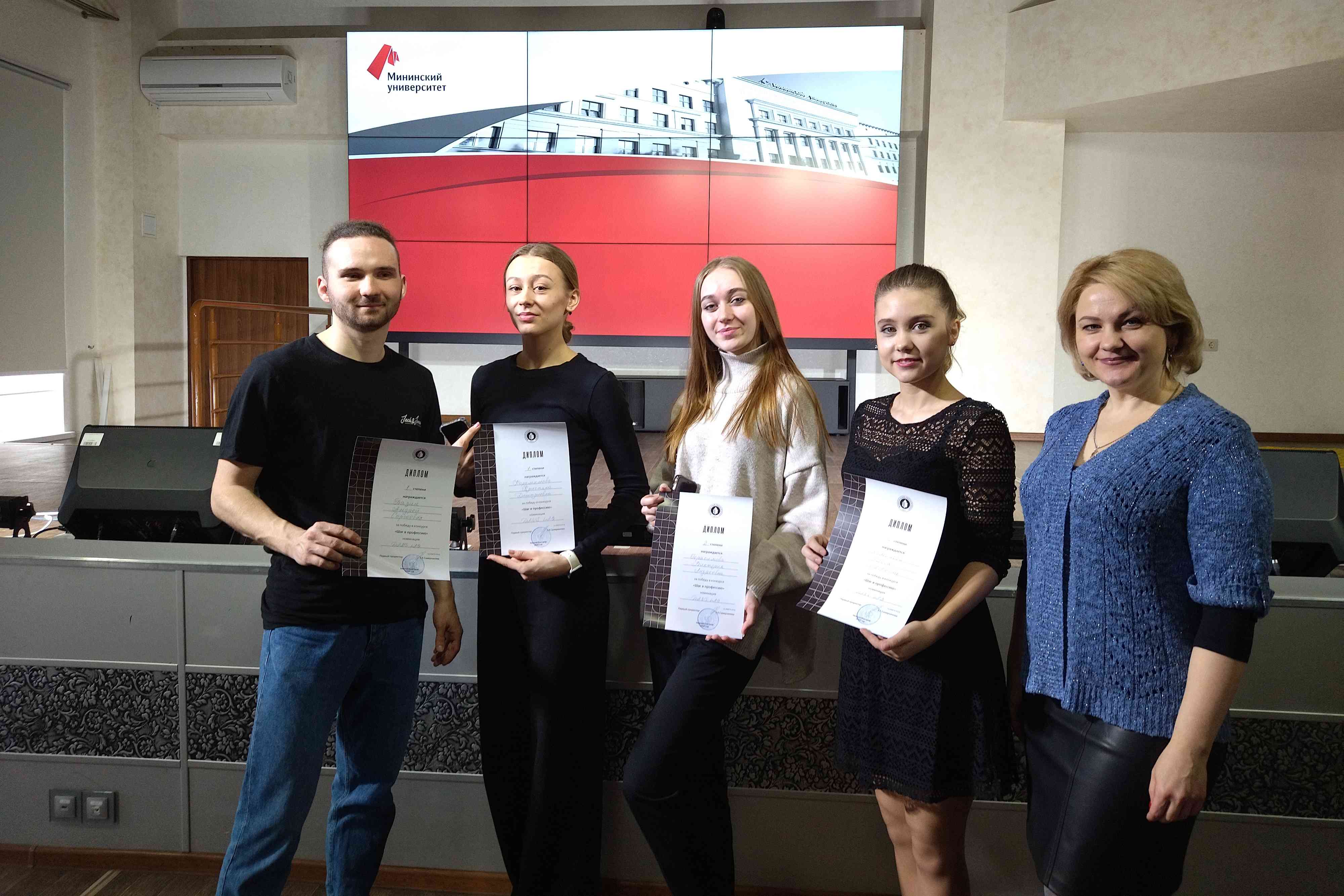 Танцевальный мастер-класс для абитуриентов-хореографов прошёл в Мининском университете