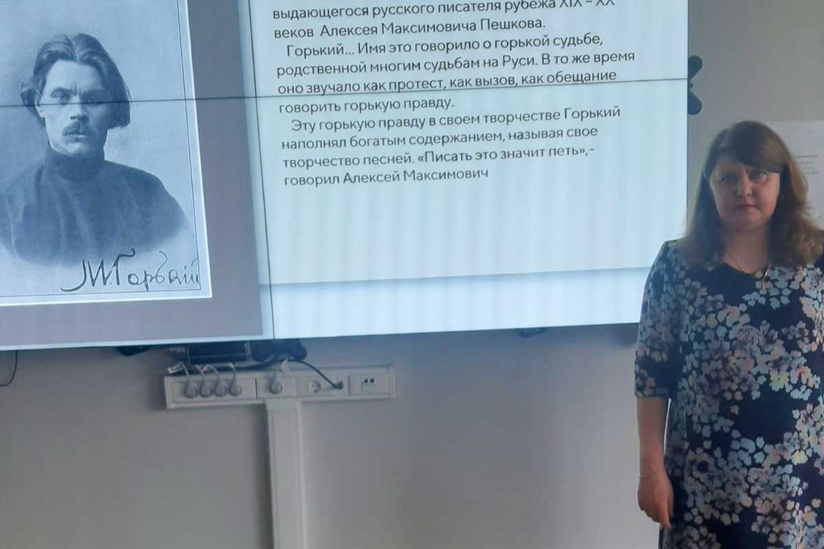 Студенты факультета управления и социально-технических сервисов посетили литературную встречу «Жил-был Алёша Пешков»