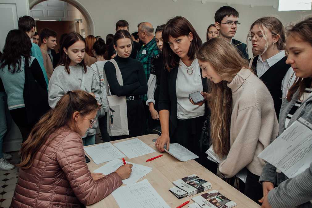 Городская конференция школьников «Экология и здоровье» пройдёт на базе Мининского университета