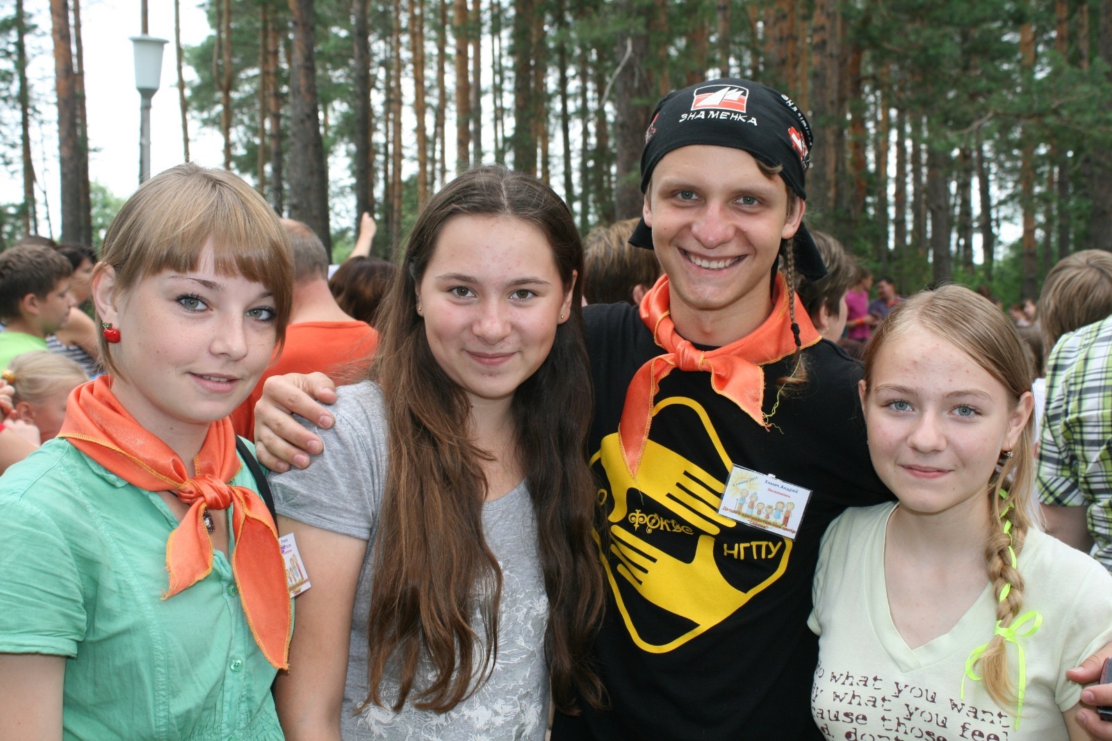 Мининский университет обучит 400 вожатых для работы в детских лагерях Нижегородской области