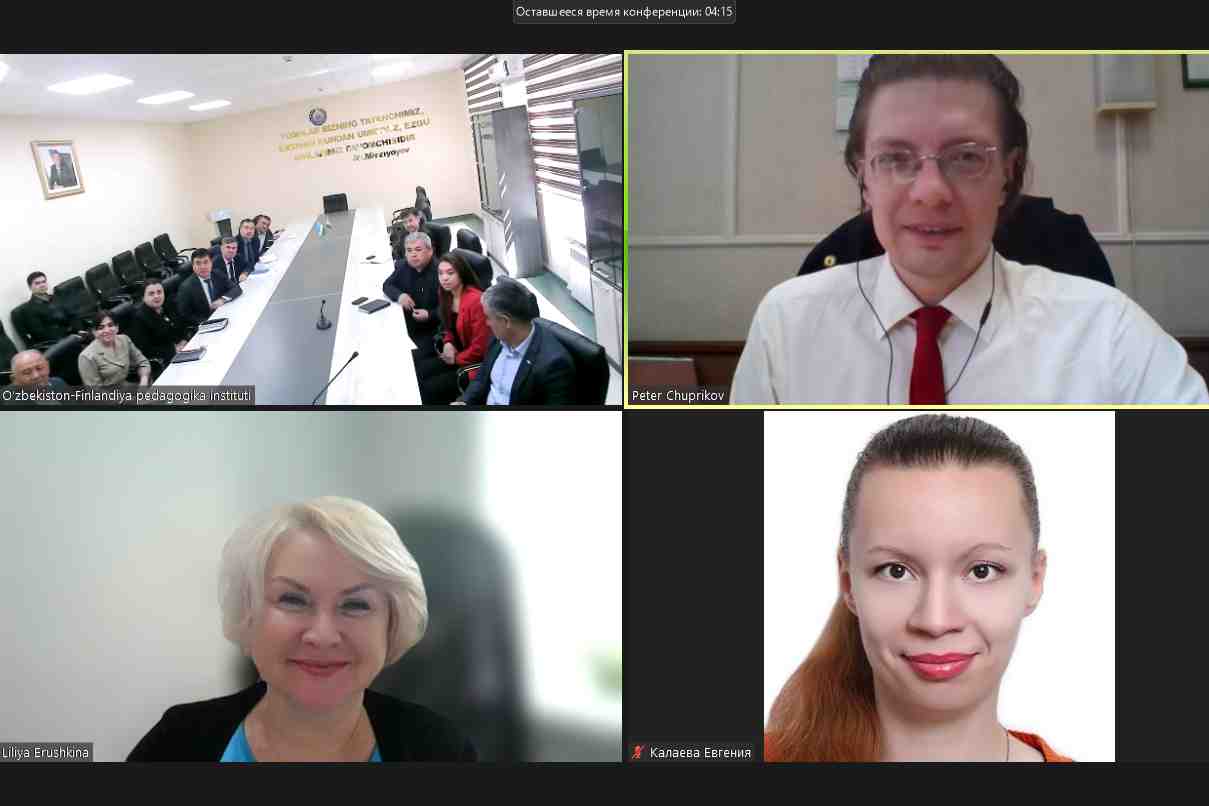Мининский университет провёл рабочую встречу с представителями Узбеко-финского педагогического института