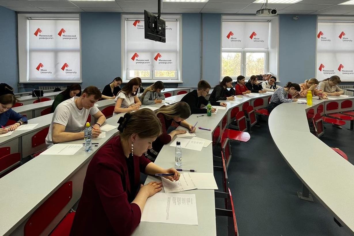 Областная межвузовская олимпиада по литературе прошла в Мининском университете