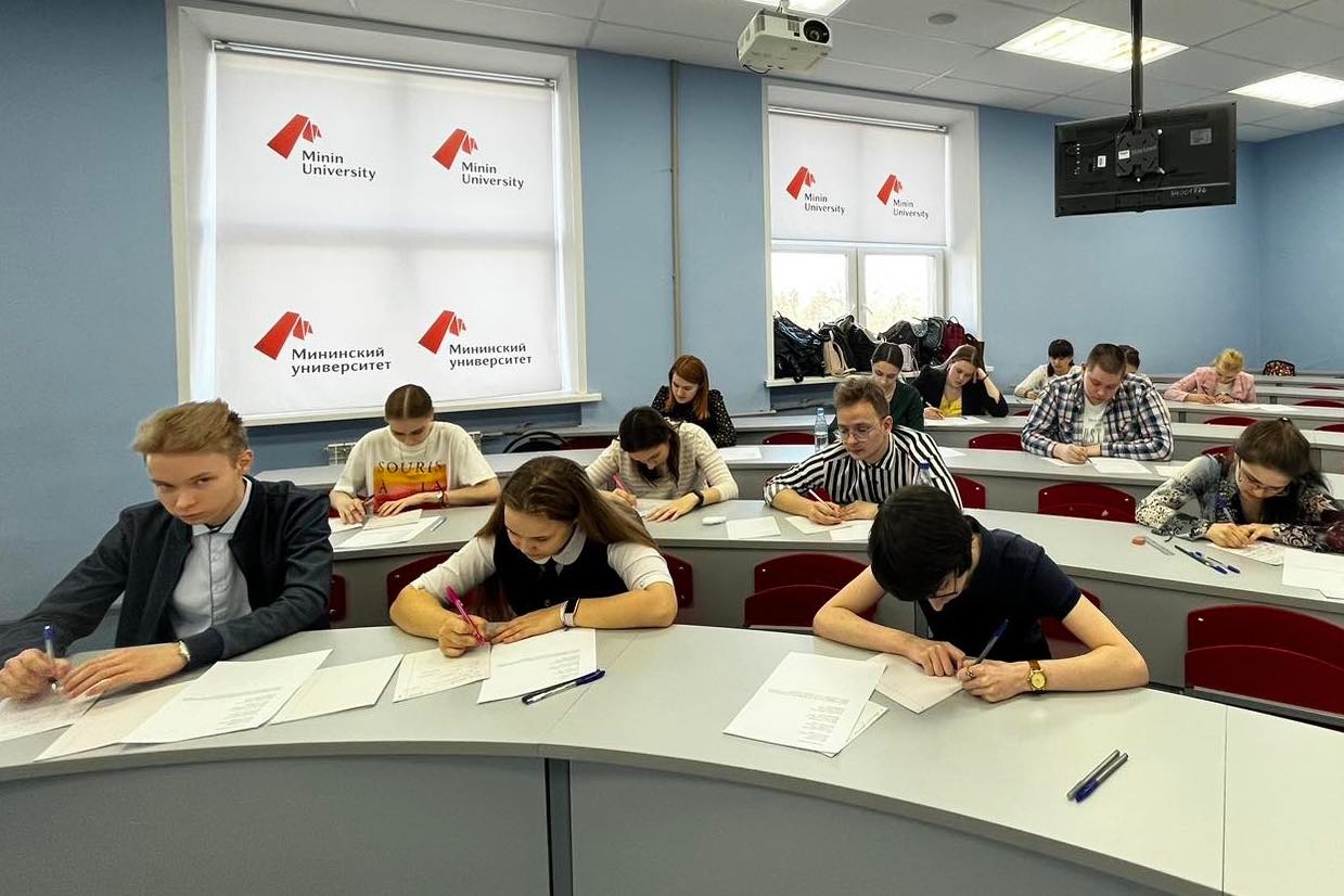 Областная межвузовская олимпиада по литературе прошла в Мининском университете