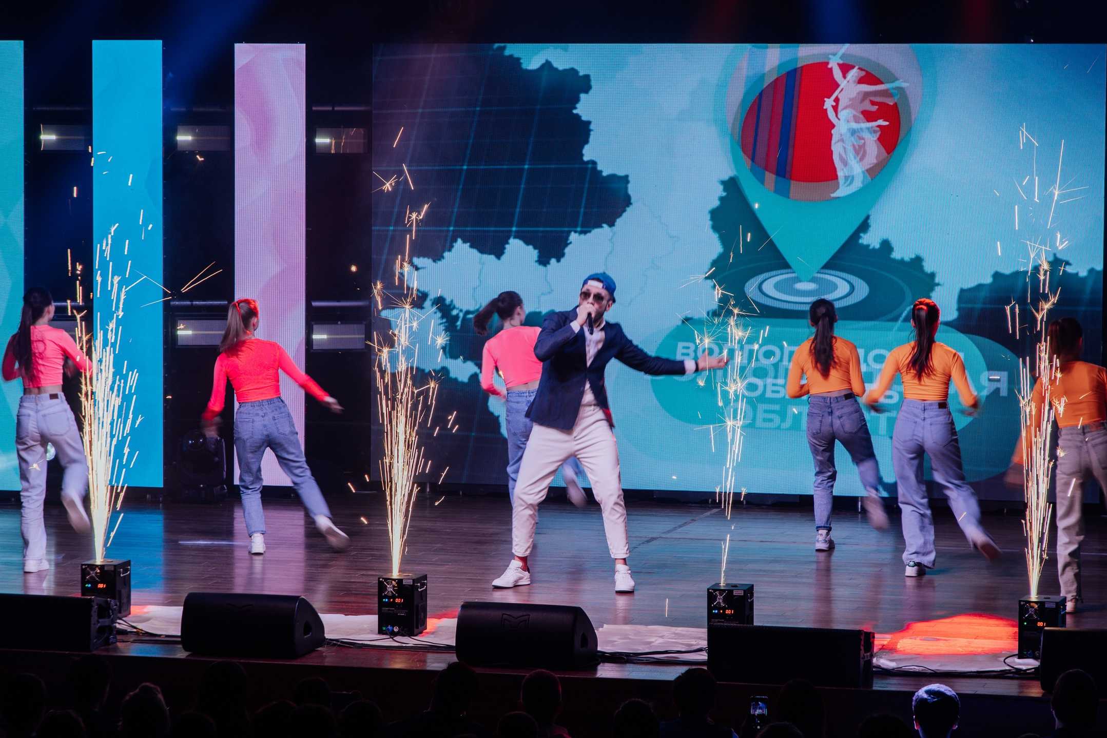Торжественное открытие финала всероссийской олимпиады школьников по географии состоялось в “Пакгаузах”