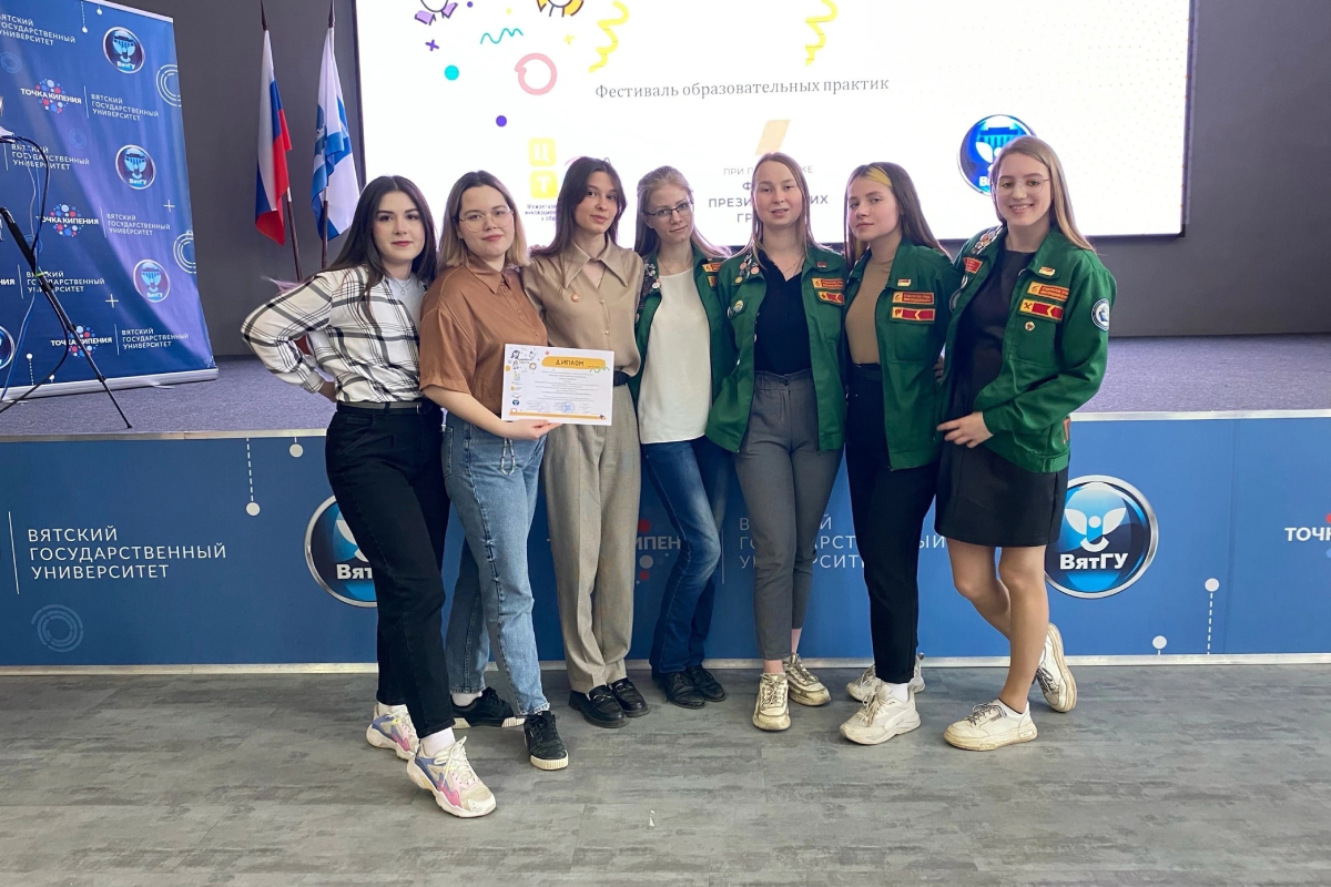 Студенты Мининского университета стали участниками фестиваля «Сияние»