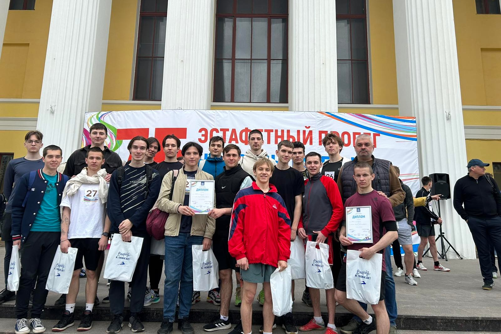Команды Мининского университета приняли участие в забеге на призы газеты «Автозаводец»