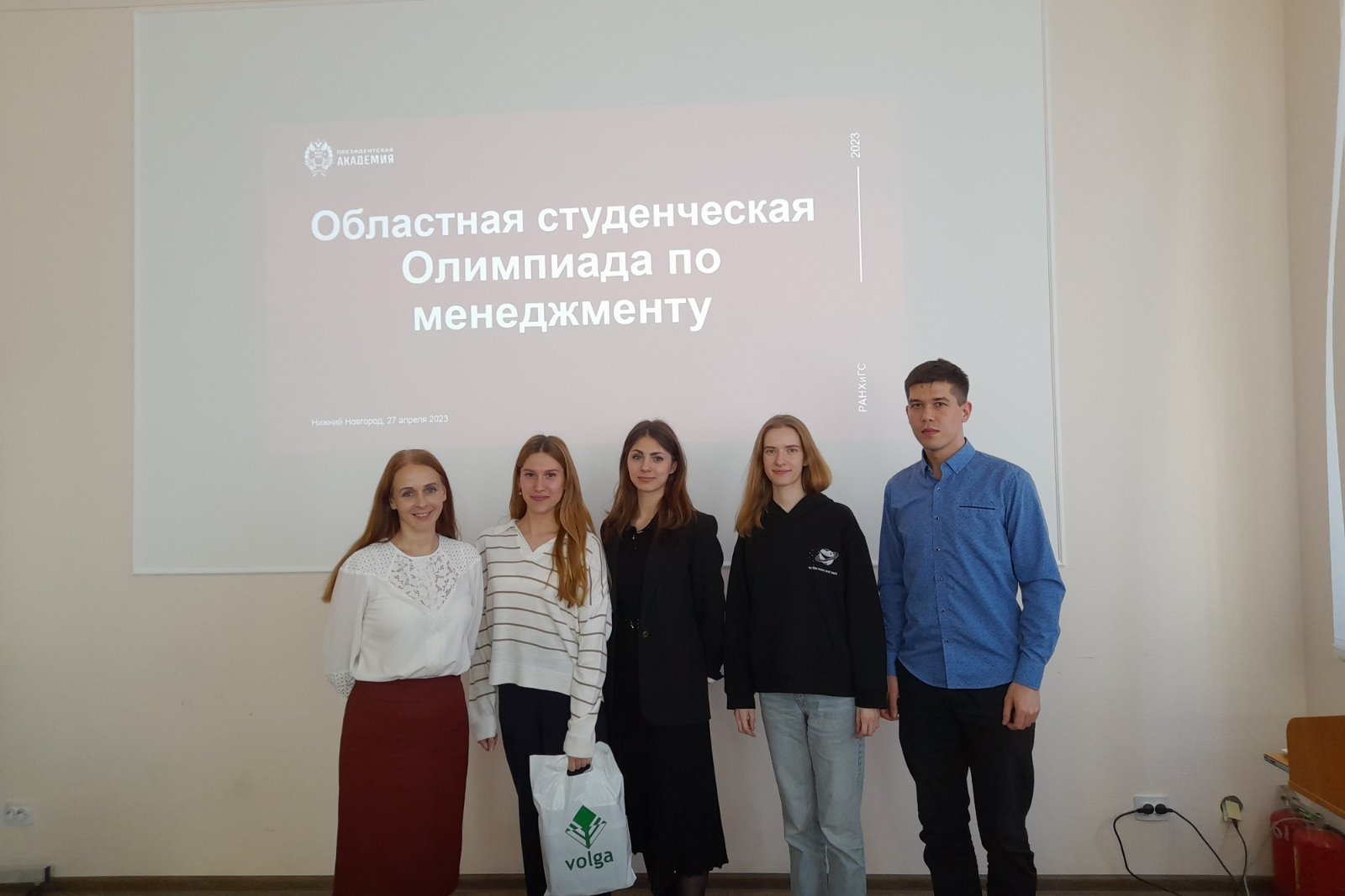 Команда Мининского университета заняла третье место на областной олимпиаде по менеджменту