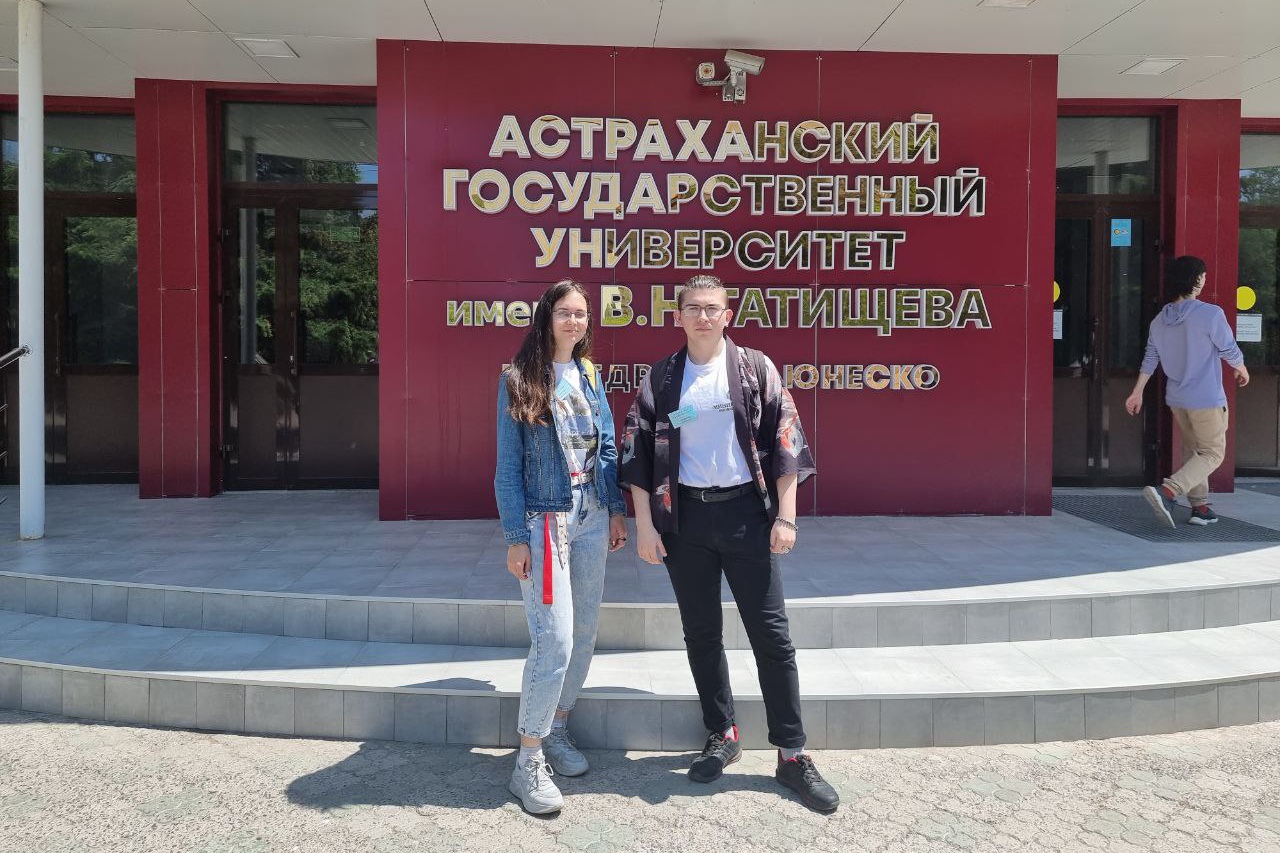 Интерактивные методы обучения в области экологии представили студенты Мининского на международной конференции в Астрахани