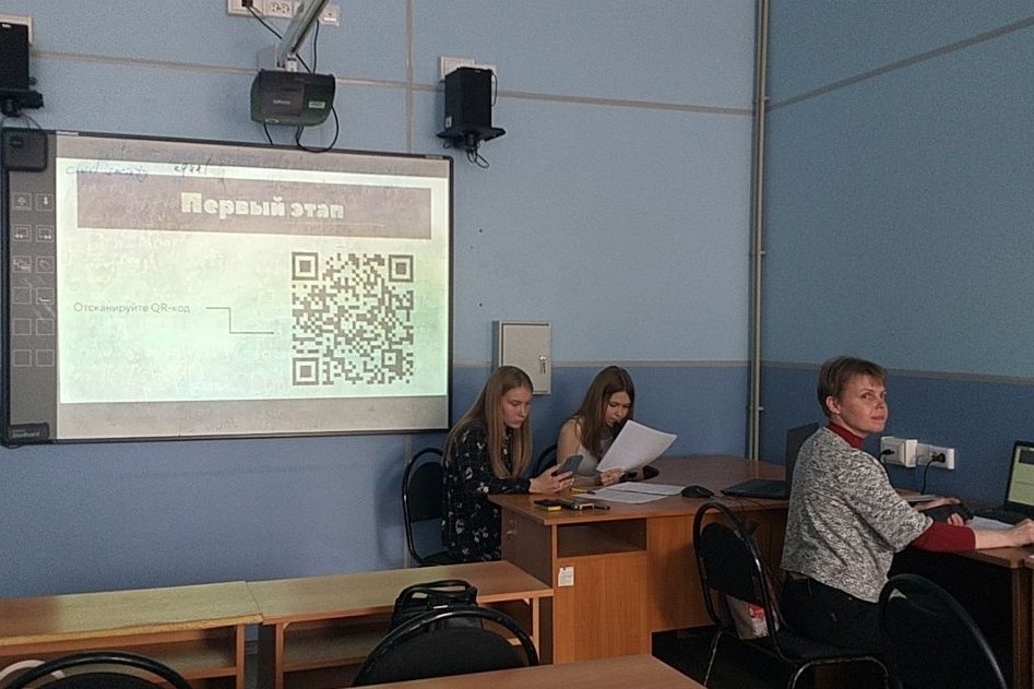 Всероссийскую онлайн-викторину по английскому языку провёл лингвистический факультет Мининского университета