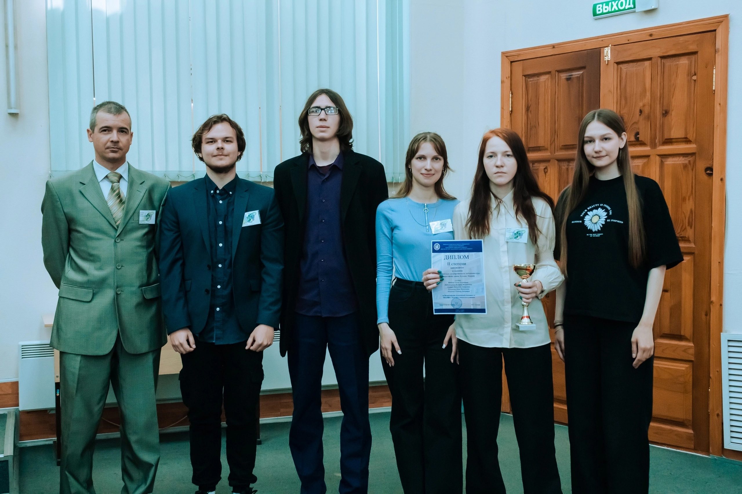 Географы Мининского стали победителями и призёрами всероссийской олимпиады по географии, экологии и природопользованию в Горно-Алтайском государственном университете