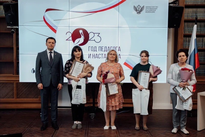 В Мининском университете наградили победителей Всероссийского конкурса методических разработок по русскому языку и литературе