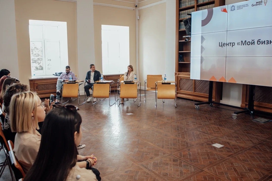 Студентам Мининского университета рассказали, как найти подработку или построить бизнес 