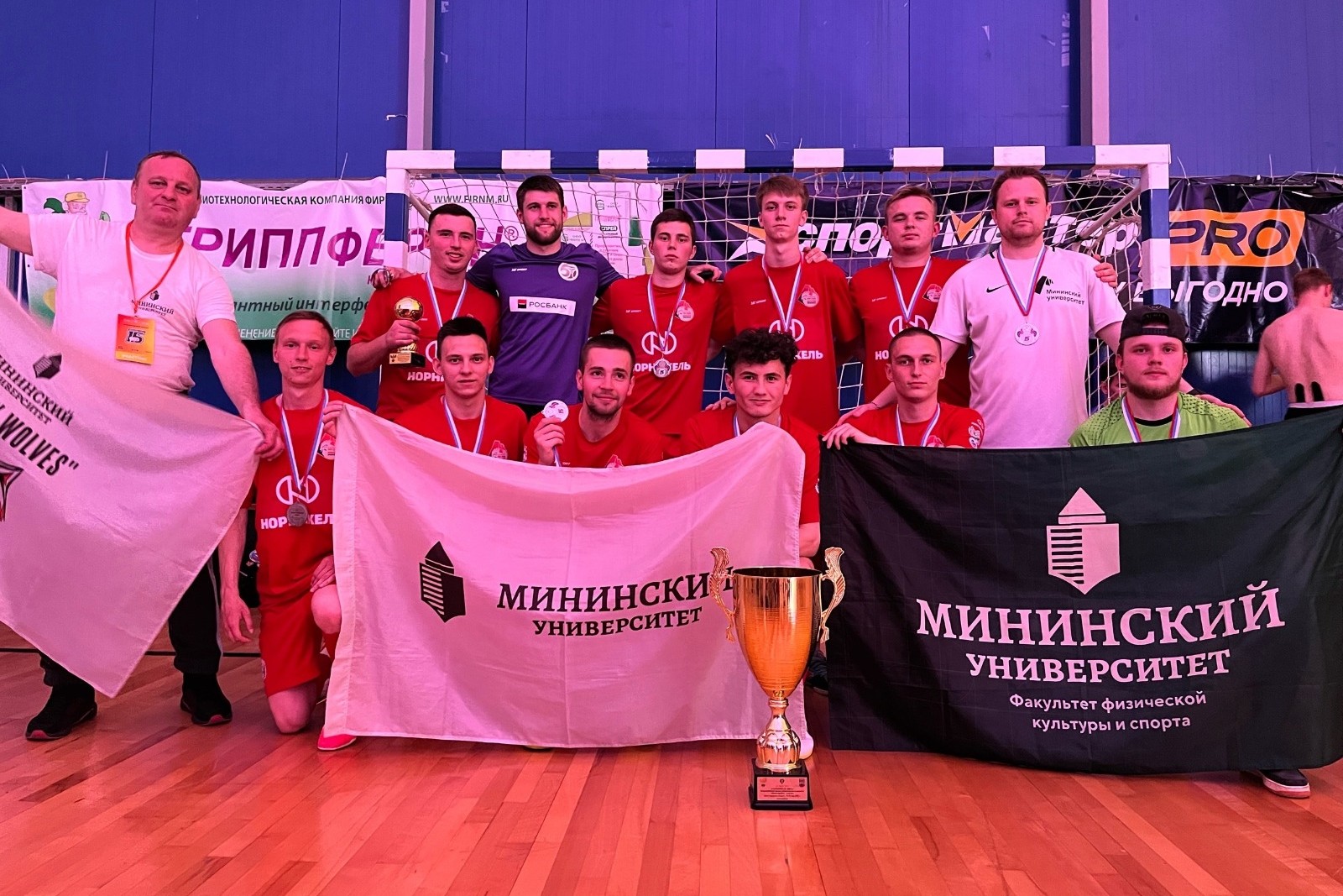 Команда Мининского университета по мини-футболу стала серебряным призером Всероссийских соревнований