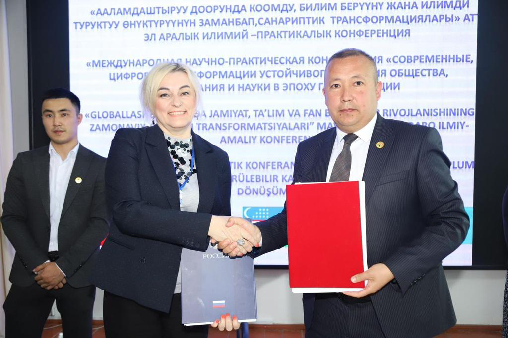Программы двух дипломов запускают Мининский университет и Баткенский государственный университет Программы двух дипломов запускают Мининский университет и Баткенский государственный университет