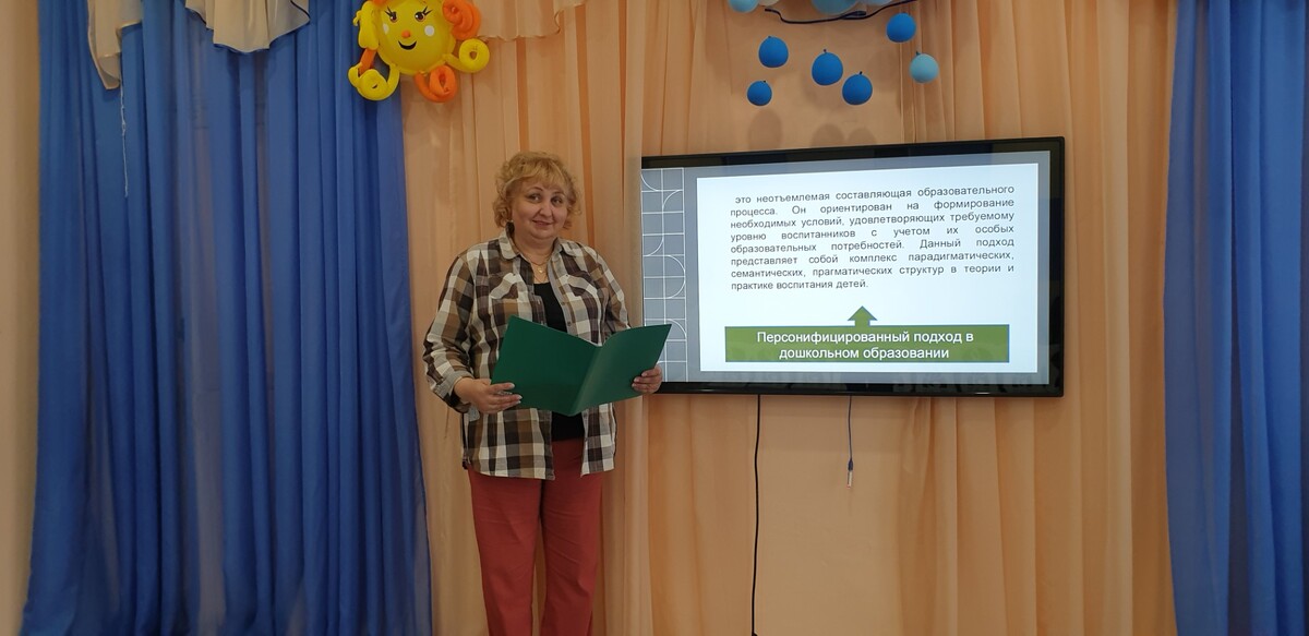 Преподаватели Мининского университета поделились лучшими практиками дошкольного образования для детей с ОВЗ