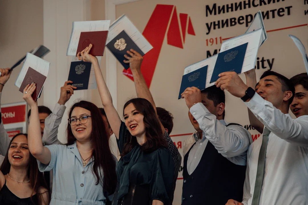 Более 500 выпускников Мининского университета получили паспорта компетенций 