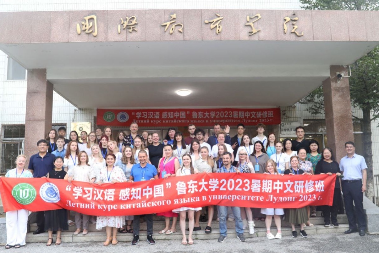 Студенты Мининского университета проходят стажировку в Китае