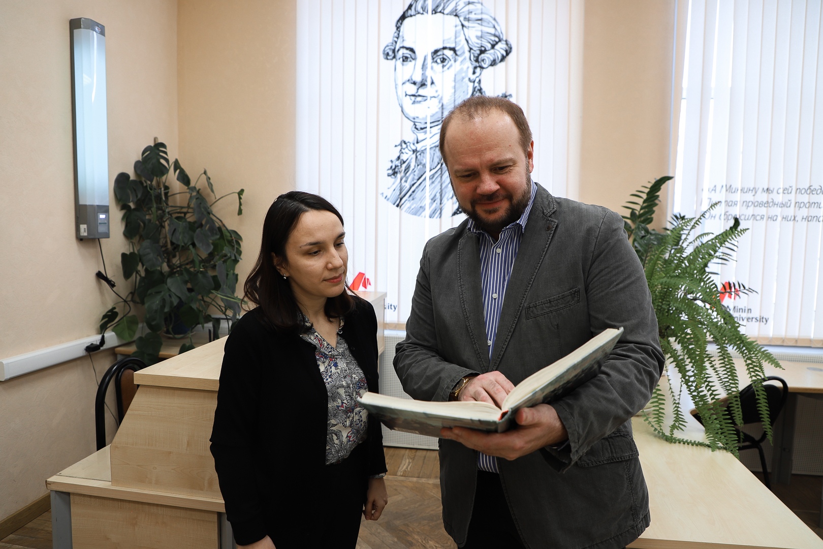 Профессор Мининского получил диплом за лучшую научную монографию во Всероссийском конкурсе вузовских изданий иноязычного образования