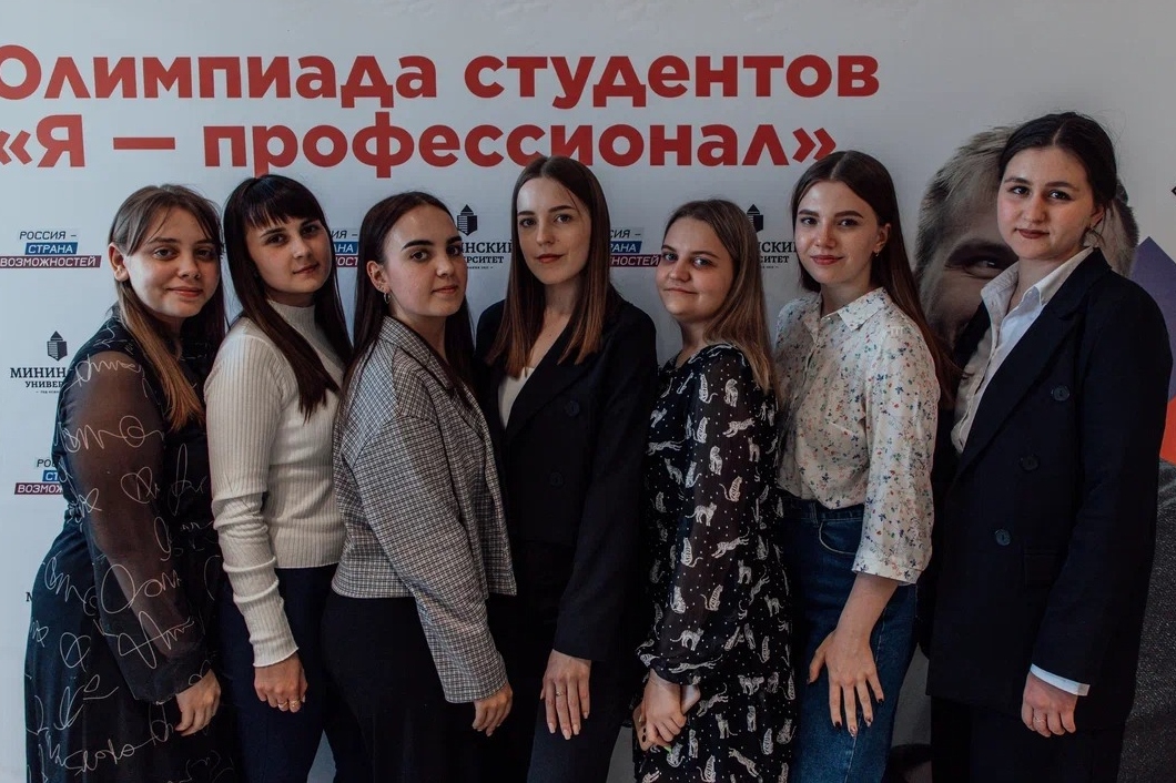 Мининский университет станет организатором всероссийской олимпиады “Я - профессионал”