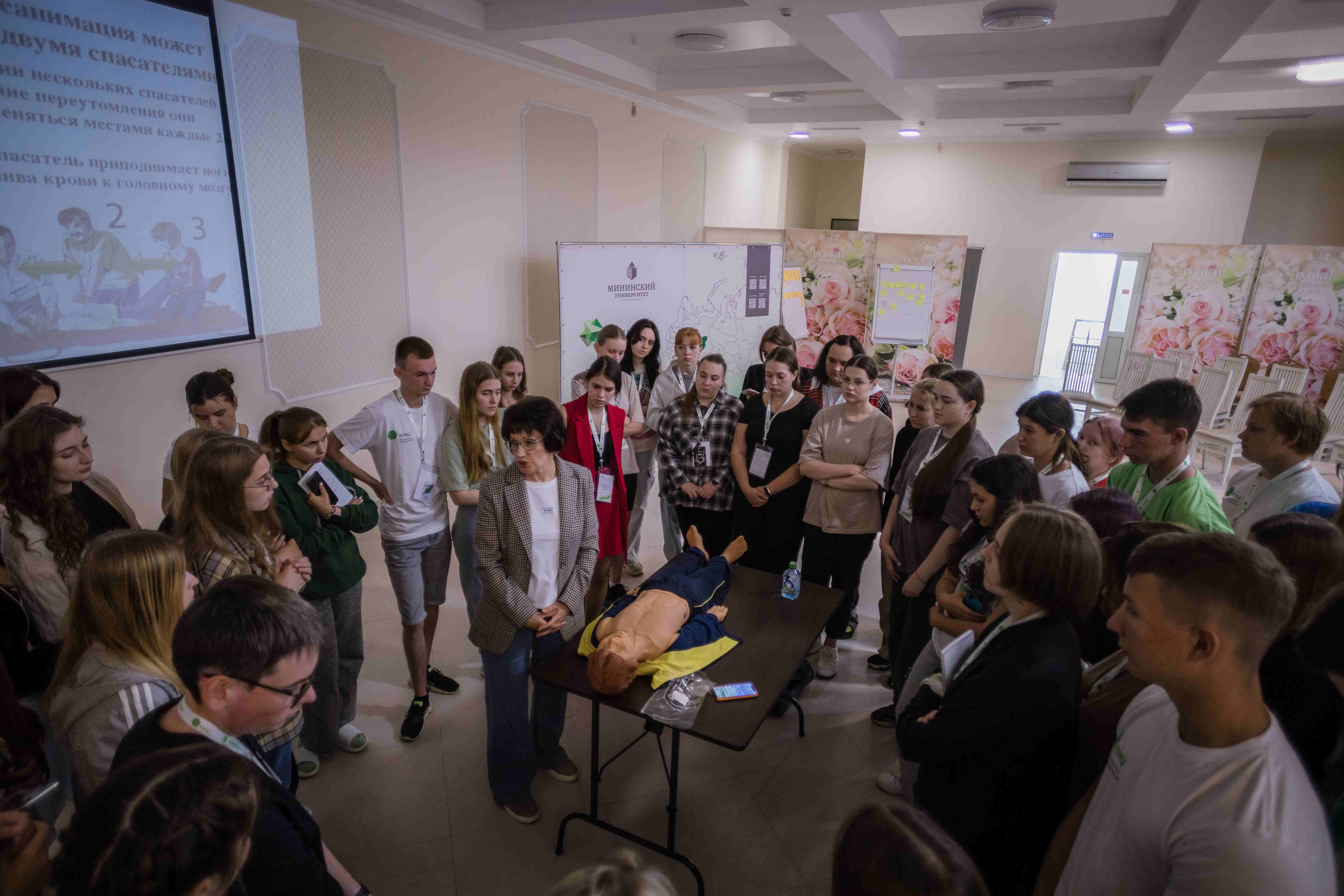 90 студентов стали выпускниками программы по инклюзивному волонтерству РУМЦ Мининского университета  