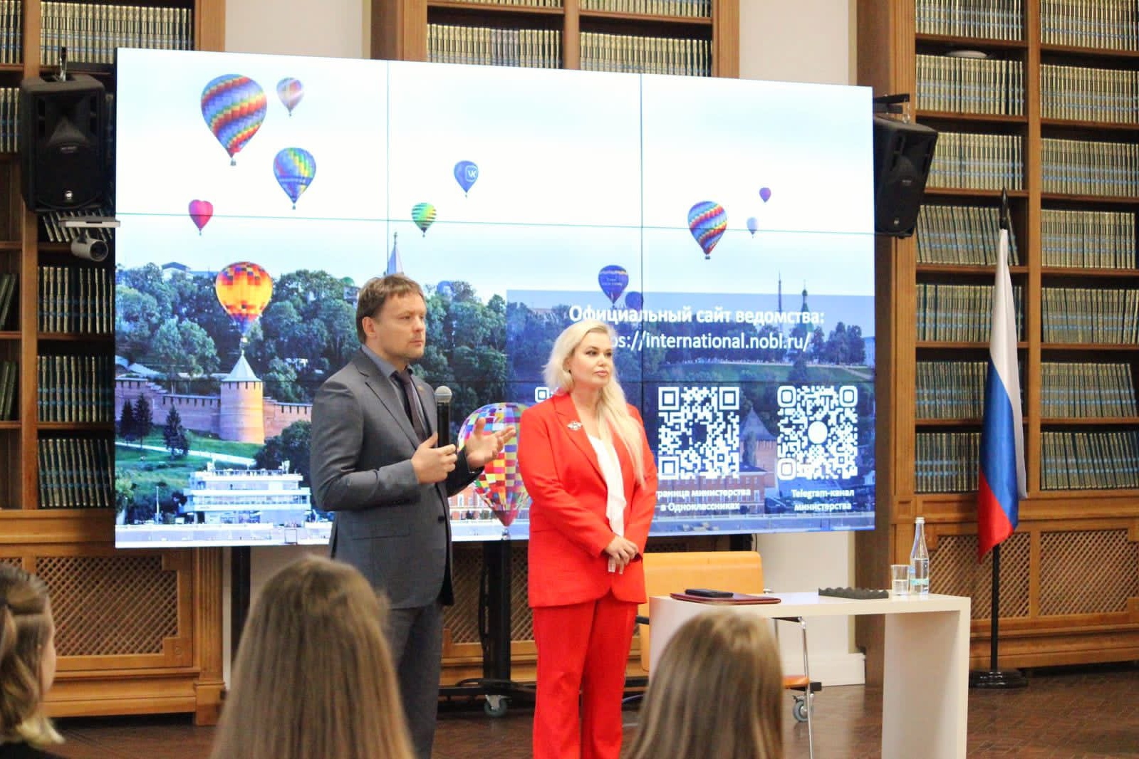 Международные отношения обсудили студенты Мининского университета с министром Ольгой Гусевой