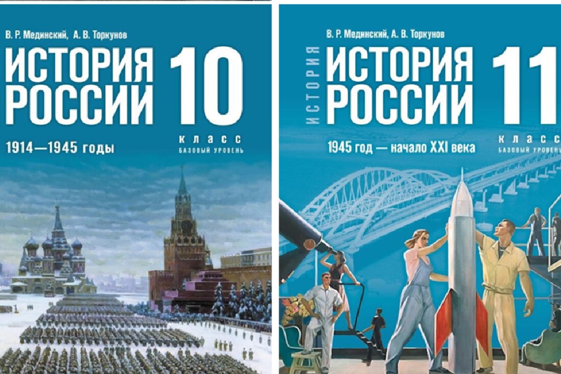 Приглашаем на выставку в Зал редкой книги «Русский учебник по истории XIX-XXI вв.»