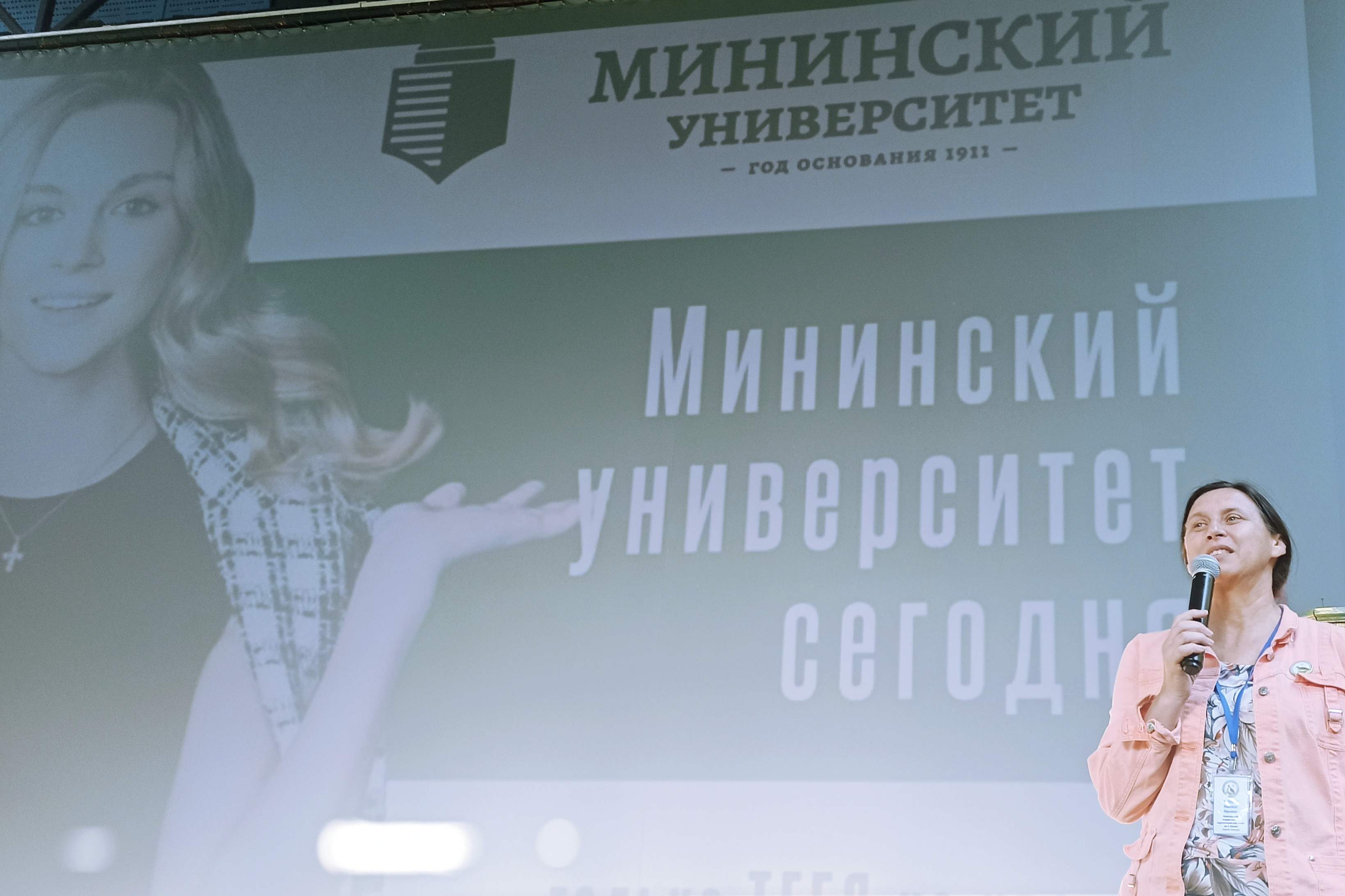Абитуриенты Кисловодска узнали, как учиться в Мининском университет