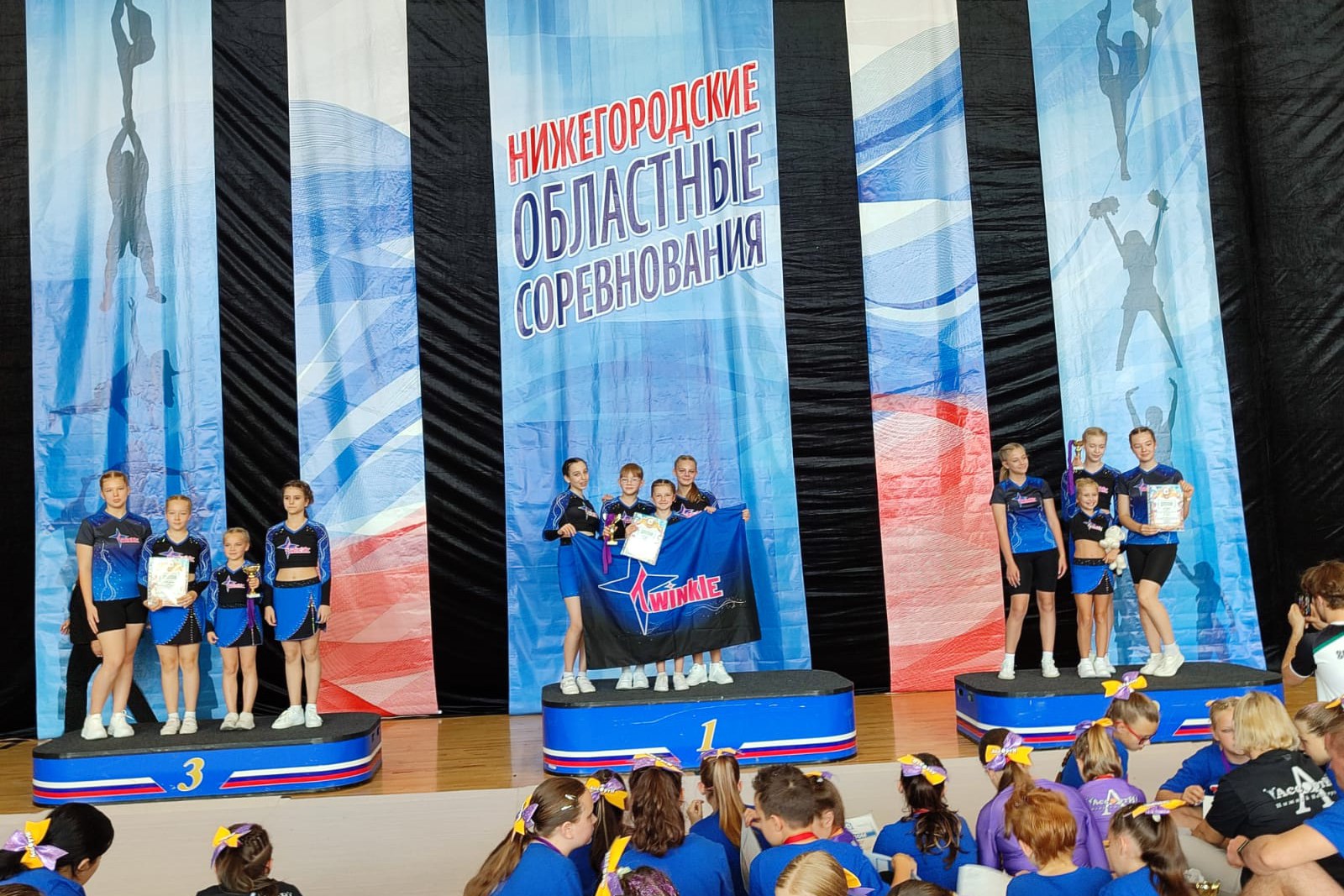 В разных видах спорта спортсмены Мининского поднялись на пьедестал за медалями