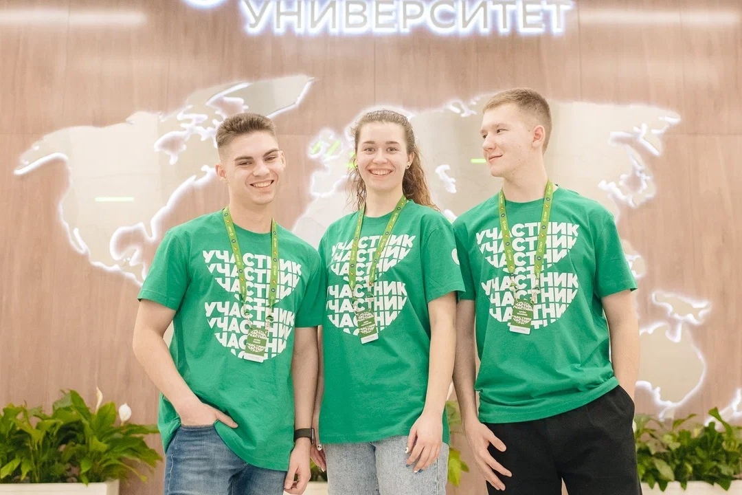 300 тысяч рублей могут выиграть студенты на всероссийской олимпиаде “Я-профессионал”