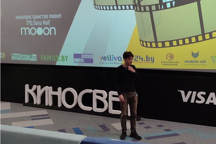 Студент-продюсер Мининского стал победителем международного фестиваля кино и телевидения «Киносвет»