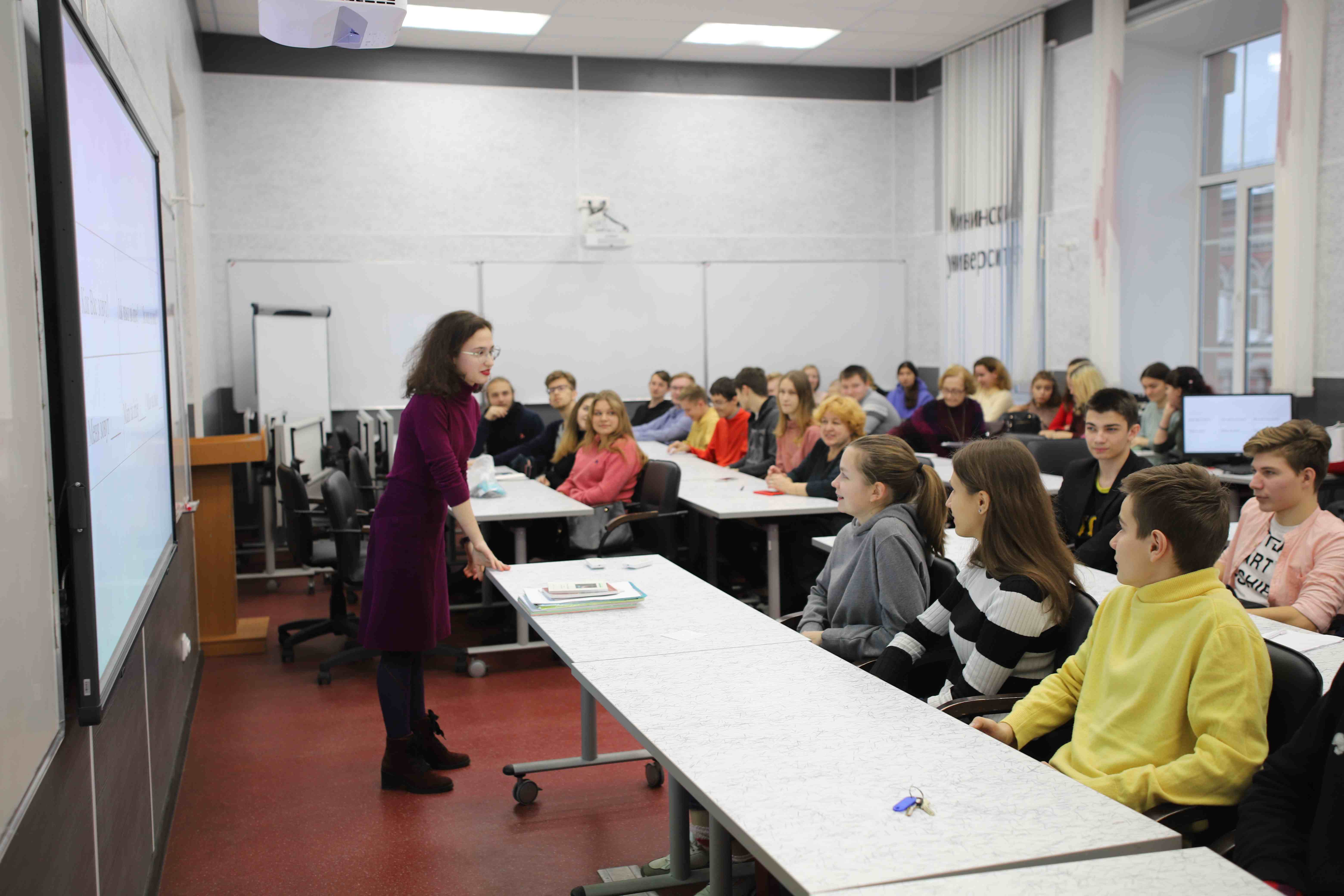 Приглашаем старшеклассников на лингвистическую каникулярную школу в Мининский университет