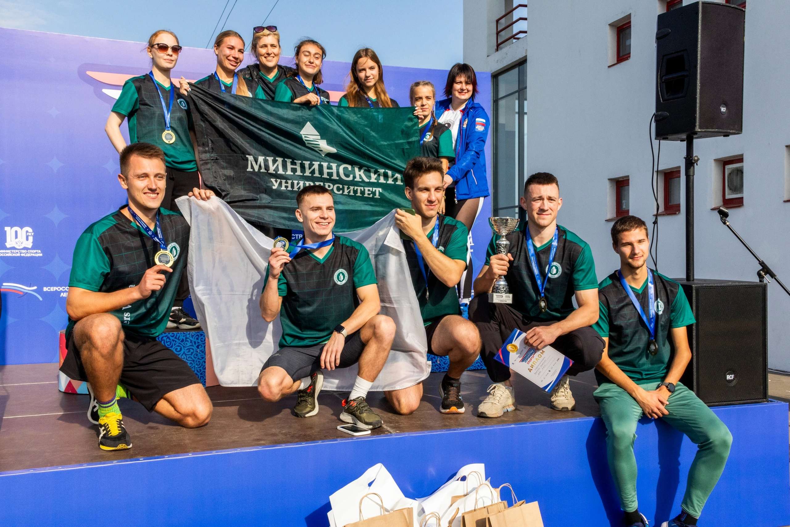 Команда Мининского университета стала победителем областных соревнований среди студентов по легкой атлетике «Королева спорта»