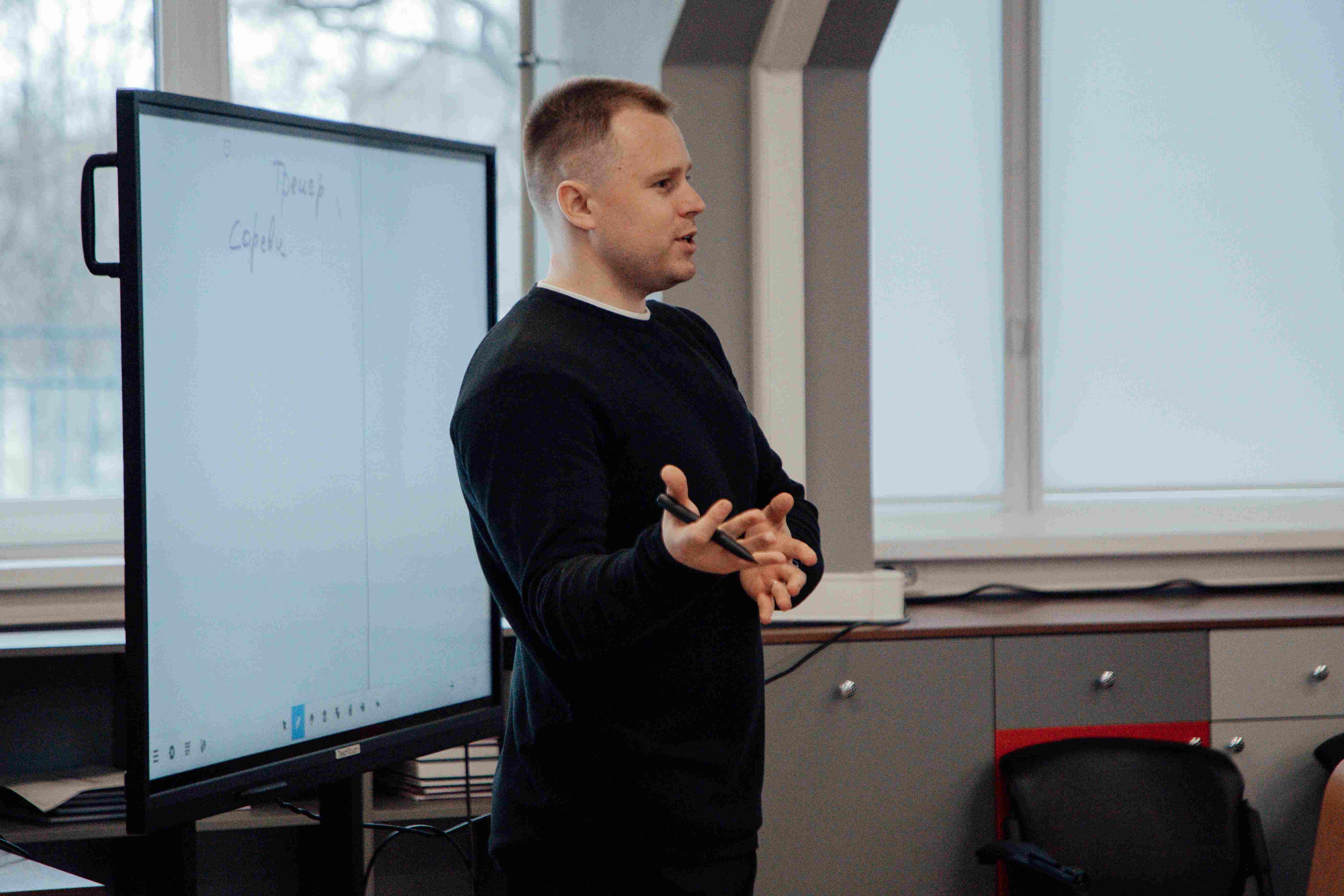 Фиджитал-урок «100 дней до Игр Будущего» прошел в Мининском университете