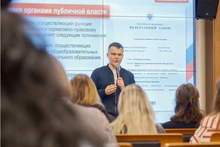50 советников директоров по воспитанию проходят обучение в Мининском университете