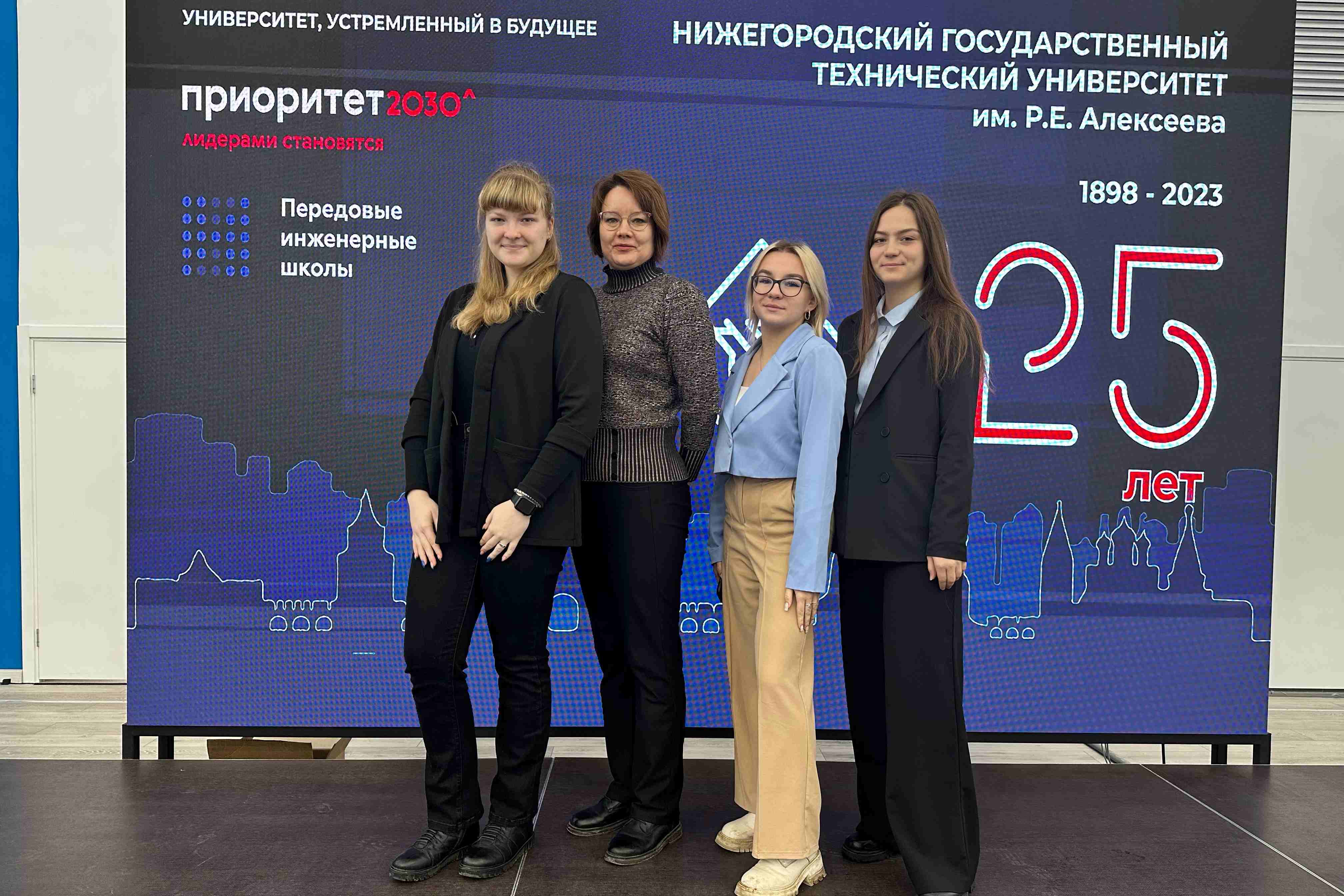 Студенты Мининского приняли участие в олимпиаде «Управление инновационной деятельностью»