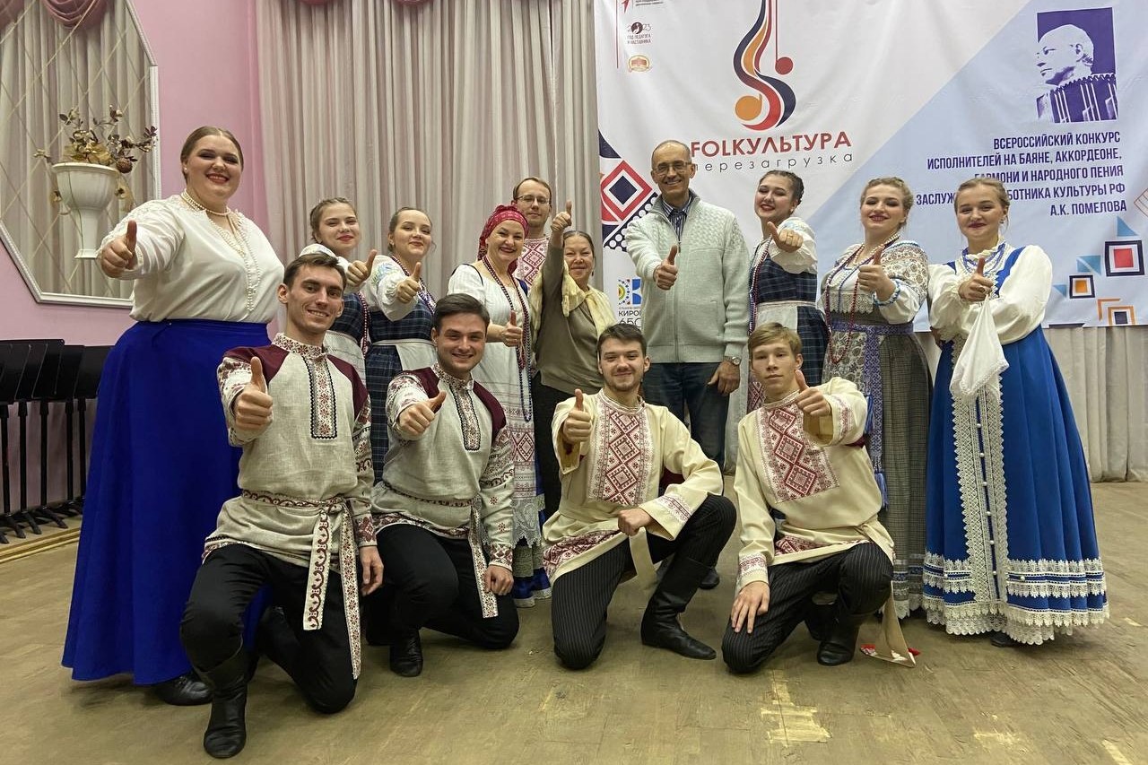 Награды на всероссийском конкурсе исполнителей народной песни получили студенты Мининского университета
