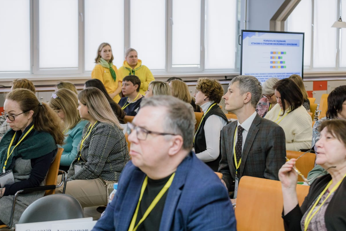 Всероссийский форум по развитию инклюзивного высшего педагогического образования прошел в Мининском университете 