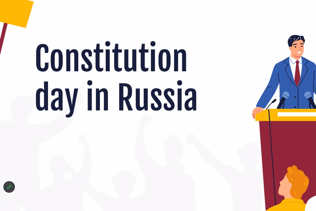 Студенты Мининского университета приняли участие в образовательных мероприятиях, приуроченных ко Дню конституции Российской Федерации